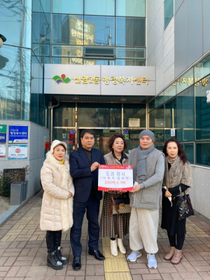 대구 도경정사, 신암2동 어려운 이웃을 위해 컵라면 기탁
