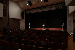 상주시 ‘전쟁사 학술 포럼’…애국정신 고취