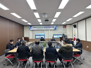 상주시, 과수발전협의회 개최