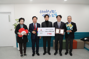 성심출판사 김인근 대표, 안동 15호 아너소사이어티 회원
