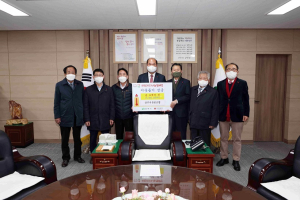 상주시산림조합, 이웃돕기성금 500만원 기탁