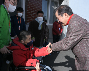 설 맞아 ‘성보재활원’ 찾은 홍준표 시장