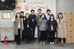 최재훈 달성군수, 설 앞두고 군민 속으로