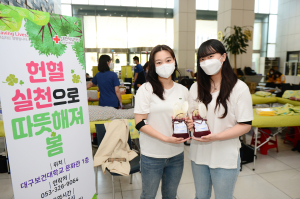 대구보건대, ‘혈액수급 안정화 기여’ 대구시장 표창