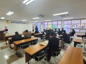 칠곡경찰서, 불법 선거운동 예방 교육