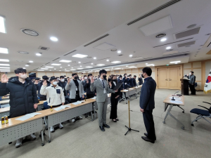 구미시, 올해 건설분야 조기발주 발대식 개최