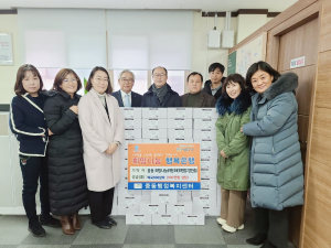 대구 수성구 중동 희망나눔위원회, 후원품 전달