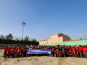 포항 청림동, 설맞이 청림해변 환경정화활동