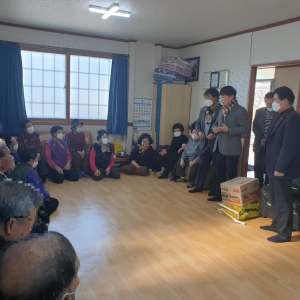 포항 동해면, 설 맞이 지역내 경로당ㆍ사회복지시설 위문