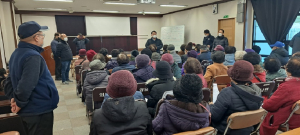 상주시 외남면, 노인일자리 마을길 가꾸기 봉사사업 발대식