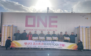 ‘상주배’ 국내 최초 캐나다 코스트코 진출