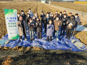 상주농기센터 “논ㆍ밭두렁 태우기 효과없어”