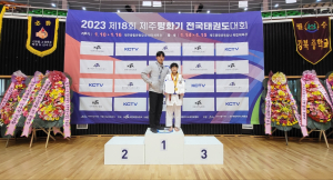 성주여중 김가람, 제주평화기 전국태권도대회 ‘금메달’