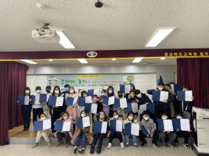 칠곡도서관, 겨울 독서교실 수료식 개최