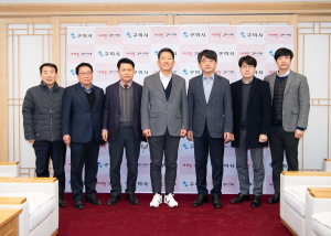 LH 대구경북지역본부장 구미 방문