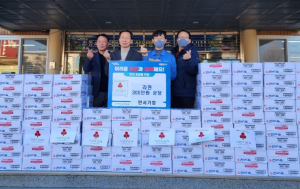 만서기업, 포항 연일읍 어려운 이웃에 라면 후원