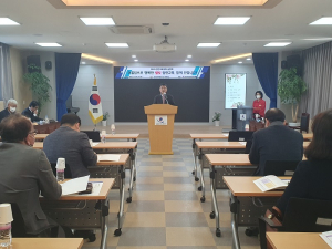 영천교육지원청, 2023년 교육계획 설명회
