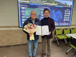 상주시, 고용노동부 첫 명예산업안전감독관 위촉