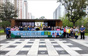 예천군 “공동주택 공동체 활성화사업 신청하세요”