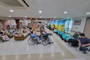 경주시립노인전문요양병원, 입원 어르신 대상 설날 이벤트 진행