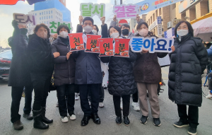 달서구  