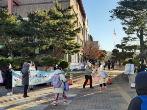 대구강북경찰서, 학교폭력 예방 합동 캠페인