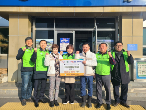 장영철 태극기휘날리며 대표, 칠곡군 북삼읍에 쌀 기부