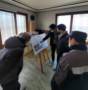 포항 남구청, 장기면 소하천 수해복구사업 주민설명회