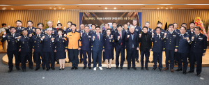 경북의용소방대 연합회장 이ㆍ취임식 열려