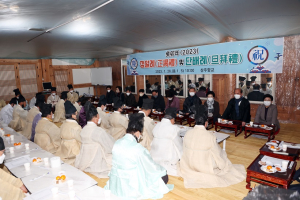 “윤리도덕 바로 서는 사회, 상주향교가 앞장”