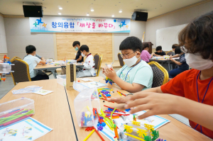 “청송 군민의 삶 윤택하게…맞춤 복지 실현”