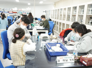 경북교육청과학원, 겨울방학 중 가족과 함께하는 창의과학교실 운영