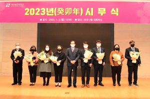 대구보건대 교직원, 교육부장관 등 기관장 표창 잇따라 수상
