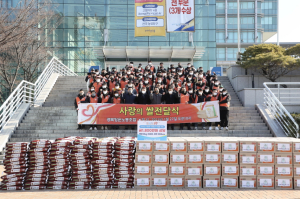 경북항운노동조합, 포항시에 이웃돕기 위문품 전달