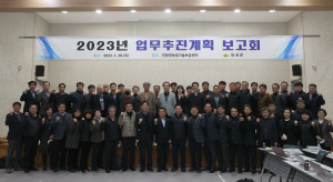 의성군, 민선8기 각 부서별 현안업무 논의