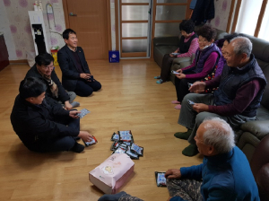 상주시 공성면, 경로당 어르신에 한파 대응 행동요령 안내