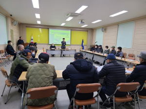 상주시 동문동 농촌지도자회, 계묘년 새해 연시총회