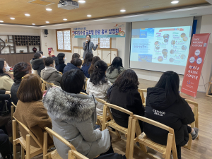 수성구, 메디컬 글로벌 관광 홍보설명회