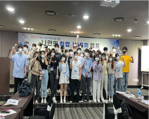 위덕대 대학일자리플러스센터, 사업 연차성과평가 ‘우수’