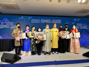 상주시, 다양한 한복문화 활성화 사업 ‘빛났다’