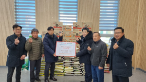 한국후계농업경영인 상주시 이안면회,  쌀ㆍ생필품 나눔