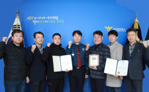 대구강북서, 대구청 베스트 형사팀 1위 선발