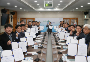 청도군 간부공무원, 자발적 청렴서약서 작성
