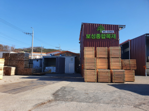 성주군, 목재산업시설 현대화 사업 추진 완료