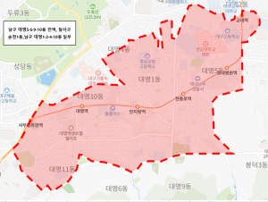대구시상수도사업본부, 흐린 물 출수 안내
