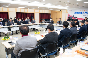“K-방산 수출허브도시 구미 실현”