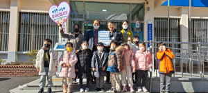 단비 어린이집, 공산동행정복지센터에 수익금 기탁