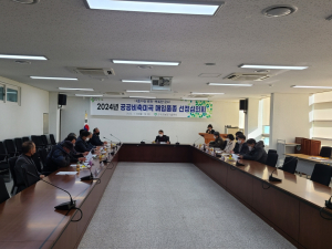 군위군, 공공비축미곡 매입품종 ‘일품ㆍ해담’ 선정