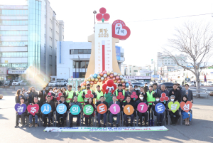 경주시, 희망 2023 나눔 캠페인 폐막