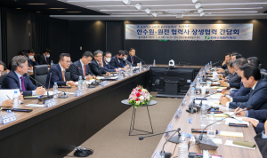 한수원-원전 협력사, 상생방안 모색 ‘소통의 시간’
